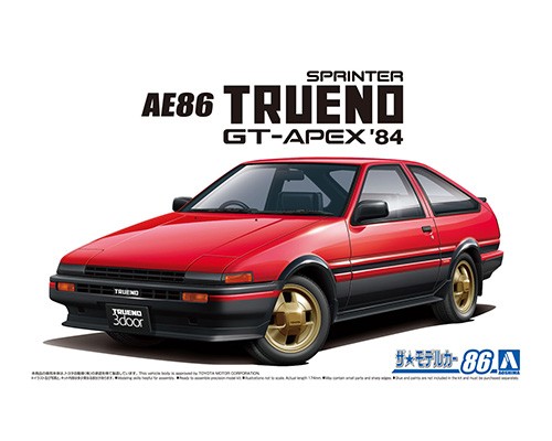 イニシャル頭文字D ホットウィール トヨタ AE86 スプリンタートレノ 未使用 imgrc0107669927.jpg