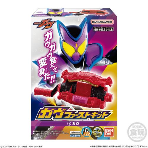 楽天市場】ドキドキゴリラリターンズ 12個セット : おもちゃの三洋堂