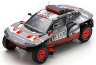 Audi RS Q e-tron No.207 Dakar Rally 2023 C. Sainz- L. Cruz