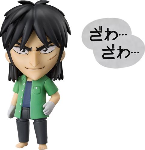 楽天市場】ねんどろいど Ib イヴ 「青薔薇の台座」付き : 四季の宝箱