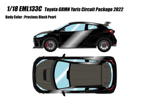 トヨタ GRMN ヤリス Circuit Package 2022 プレシャスブラックパール｜ツルマイ模型