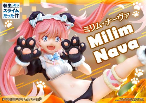 楽天市場】世界征服 謀略のズヴィズダー プラーミャ様 1/7