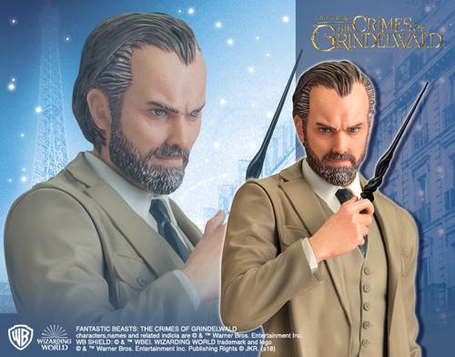 SV230 ARTFX+ アルバス・ダンブルドア 1/10スケール 完成品フィギュア|ツルマイ模型