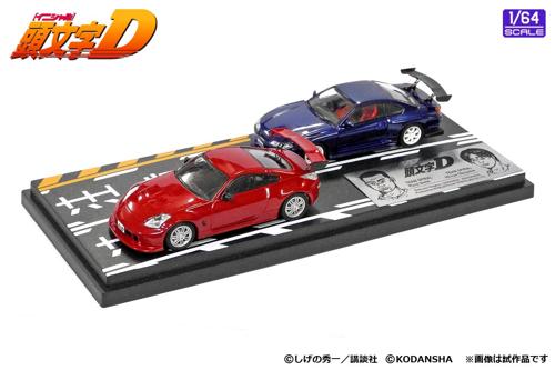 ⭐️ 超激レア‼︎ 【SL人吉　車内限定販売品】ミラープレート⭐️ 1/64 頭文字D セットVol.20 真子・沙雪シルエイティ & 池谷