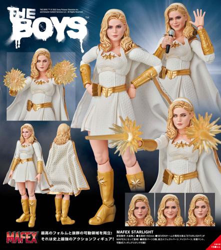 MAFEX STARLIGHT 8,798円