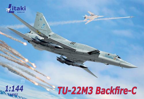 楽天市場】ロシア空軍 ロシア海軍 ロシア連邦 Tu-22M (Ту-22М) バック