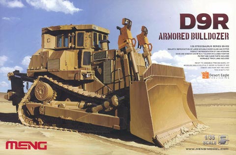 楽天市場】1/12スケール 次元 B'T-X NEO 可動武装セット : ANGELCASTLETOYS