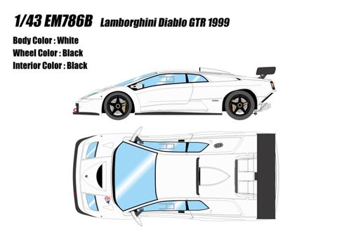 ランボルギーニ ディアブロ GTR 1999 ホワイト
