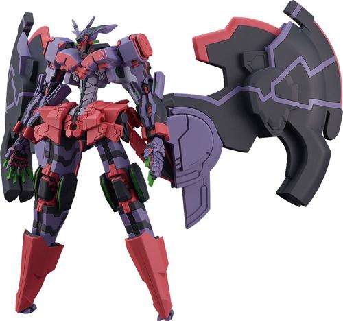 MODEROID リベル・レギス プラモデル
