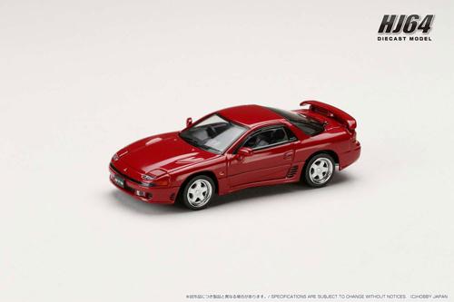 ポミ 楽天市場】ホビージャパン 1/64 三菱 GTO TWINTURBO SPECIAL