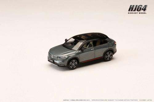 ホンダ ヴェゼル 1/43 クリスタルブラック ミニカー HJ432002BK Hobby Japan 1/43 Honda VEZEL e:HEV Z Crystal Black（P