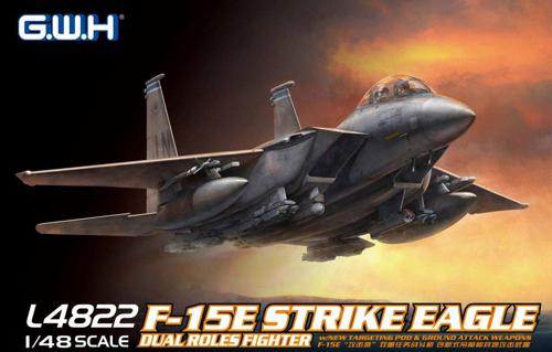 楽天市場】グレートウォールホビー 1/48 アメリカ空軍 T-33A