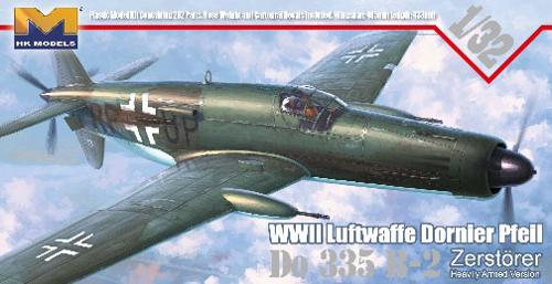 01E07 HK 1/32 ドルニエ Do335 B-2 駆逐機