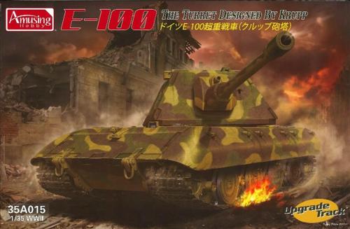 1/35 ドイツ E-100 超重戦車  (クルップ砲塔型、履帯更新版)