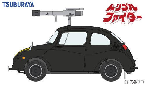 『トリプルファイター』 デーモンカー画像