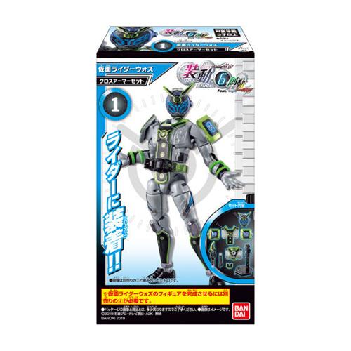 楽天市場】装動 仮面ライダージオウRIDE3 12個入りBOX (食玩