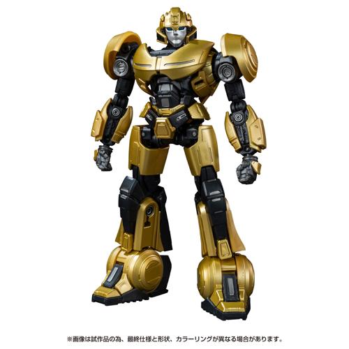 ❗️週末限定価格❗️トランスフォーマー　アルティメットバンブルビーバトルチャージ Amazon.co.jp: トランスフォーマー アルティメット バンブルビー