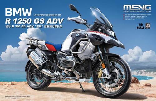 1/9 BMW R1250GS アドベンチャー