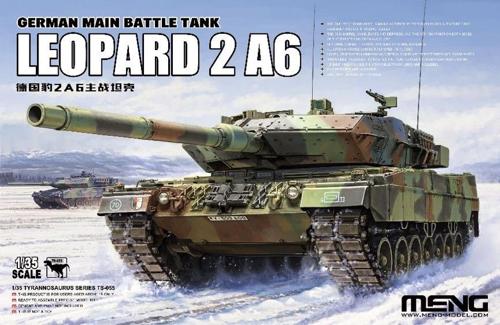 1/35 ドイツ主力戦車 レオパルド 2 A6