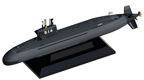 楽天市場】そうりゅう型潜水艦 SS-501そうりゅう（SH-60Kが付属