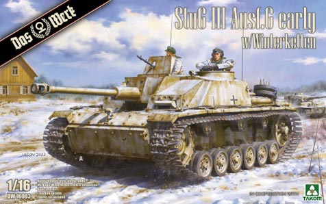 1/16 ドイツ軍 3号突撃砲G型前期型w/ヴィンターケッテン|ツルマイ模型