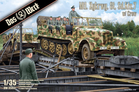 1/35 Sd.Kfz.7 8トン ハーフトラック 中型牽引車w/クルー