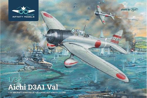 絶版新品希少 マルシン1/48 金属製大戦機シリーズ 日本海軍99式艦上爆撃機 99式艦上爆撃機・22型・空母｢翔鶴」飛行機隊所属機 | マルシン工業株式