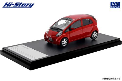1/43 MITSUBISHI i T (2010) レッドソリッド