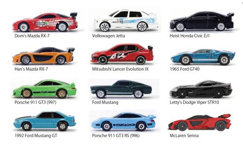 楽天市場】送料無料◇ワイルド・スピード ナノサイズミニカー WAVE2