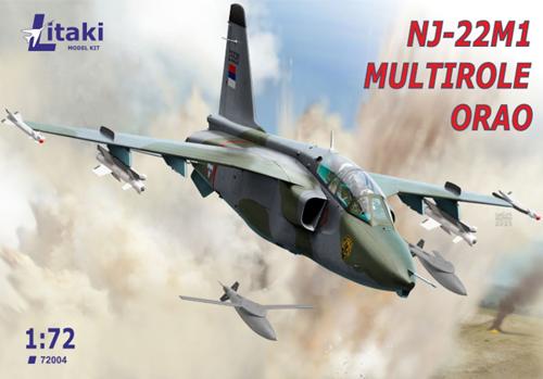 1/72 SOKO NJ-22M1 オラオ 多用途攻撃機