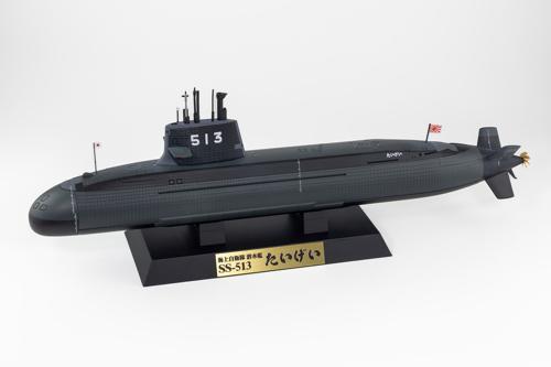 楽天市場】JB35NH 海上自衛隊 潜水艦 SS-513 たいげい 旗・旗竿・艦名