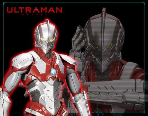 KP468 ULTRAMAN