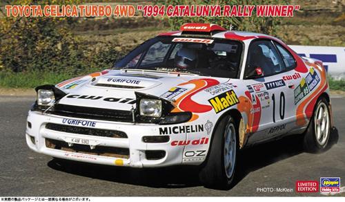 トヨタ セリカ ターボ 4WD “1994 カタルニア ラリー ウィナー”