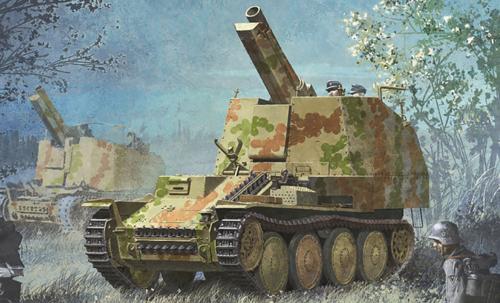 ドラゴン 1/35 WW.II　ドイツ軍 15cm 自走重歩兵砲 グリレK型 マジックトラック/アルミ砲身付属 プラモデル DR6429MT 7,009円