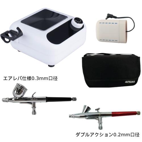 スピカ2セット0203