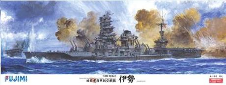 日本海軍航空戦艦 伊勢