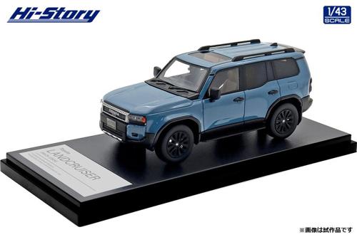 1/43 Toyota LANDCRUISER 250 ZX (2024) スモーキーブルー