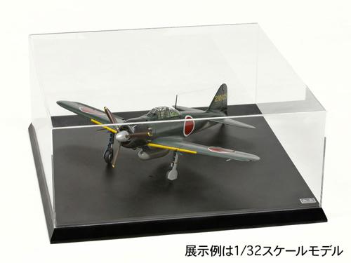 楽天市場】□在庫限り・入荷なし□ギャラリーケース コスミーナ CMN