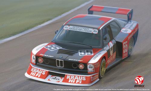 1/24 BMW 320 E21 ターボ Gr.5 1980 DRM ゾルダー ウエストファーレンカップ ウィナー