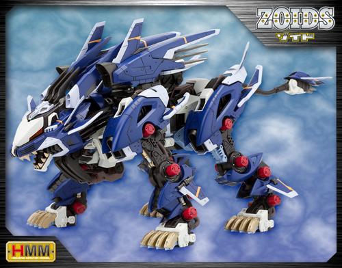 ZD122 RZ-041 ライガーゼロイエーガー マーキングプラスVer. 1/72スケール プラモデル