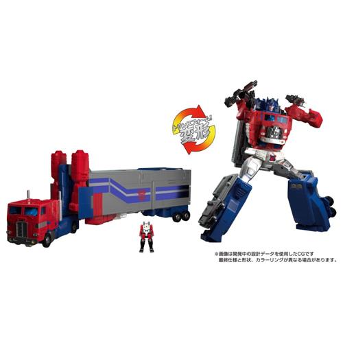 MPG-09 スーパージンライ