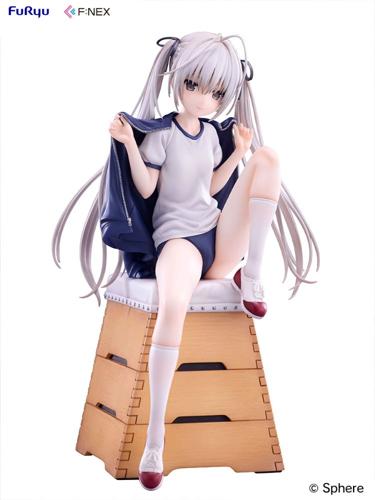 春日野穹 ブルマver. 1/7スケールフィギュア
