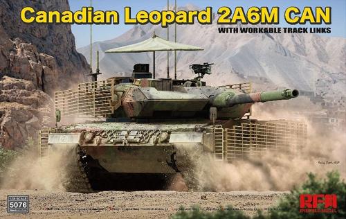 RFM5076 ライフィールド 1/35 カナダ軍 レオパルト2A6M CAN
