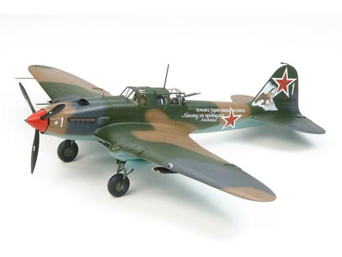 61113 1/48 イリューシン IL-2 シュトルモビク