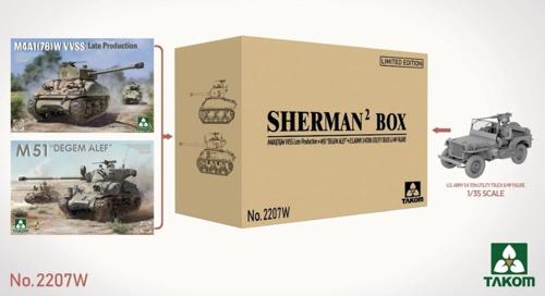 1/35 シャーマン ボックス (TKO2207 + TKO2208 + 1/35 米陸軍 1/4トン ユーティリティトラック w/憲兵フィギュア) 限定版