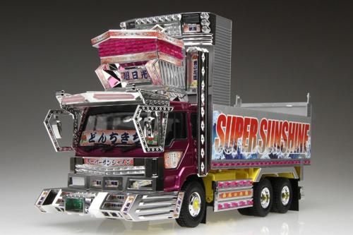 1/32 スーパーサンシャイン