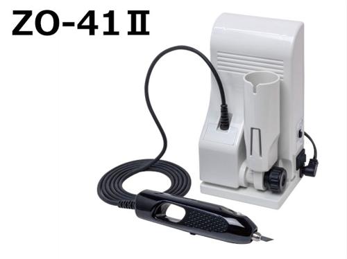 ホビー用超音波カッター ZO-412