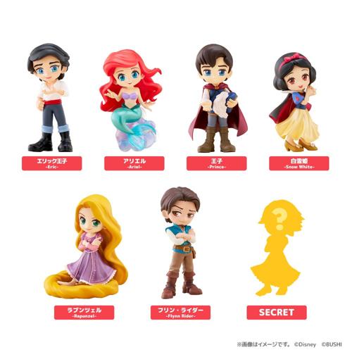 PalVerse / Disney vol.2【１BOX6個入】