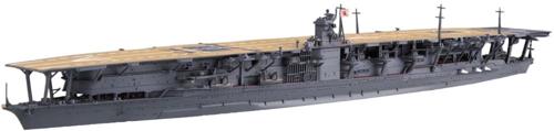 1/700 波シリーズ(スナップ仕様) No.8 日本海軍航空母艦 赤城