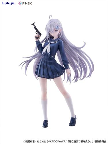 幽鬼 制服ver. 1/7スケールフィギュア
